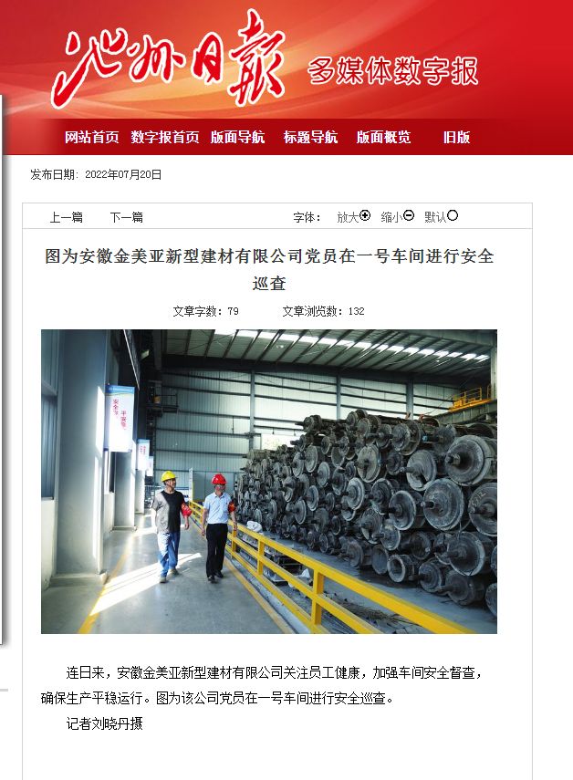 1658475558174479.png image.png