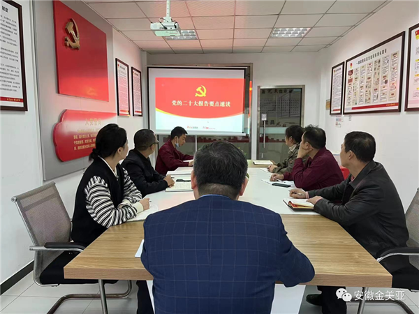 1667028058168489.png 22.png