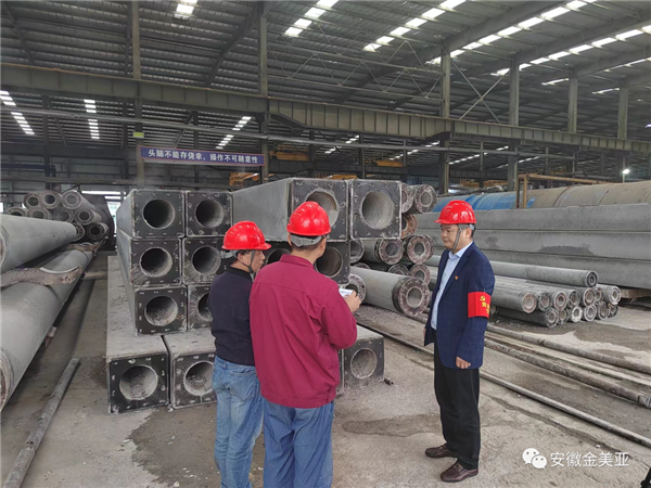 1667028073873479.png 44.png