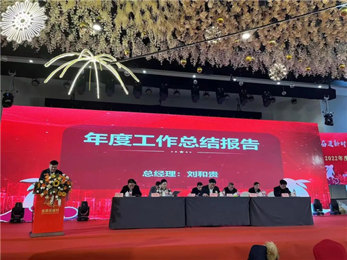 1677480229277276.jpg 1.jpg