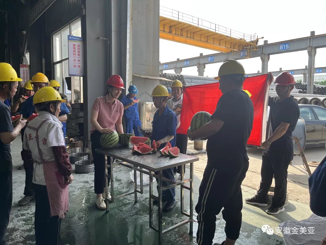 1687937607827346.jpg 11.jpg